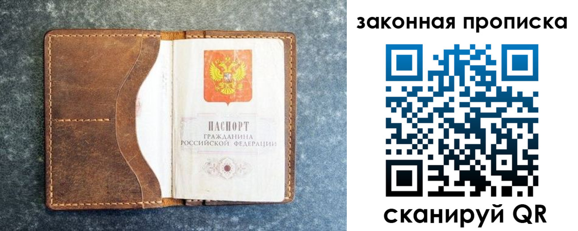 форма 3 в Канске